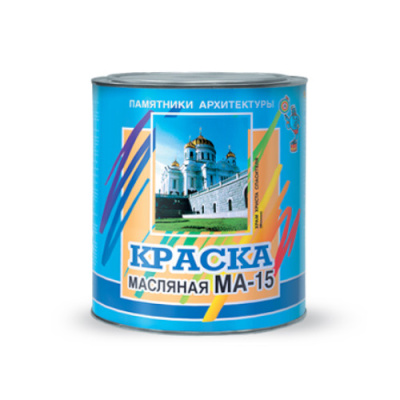 Краска МА голубая 15 (0,9кг)