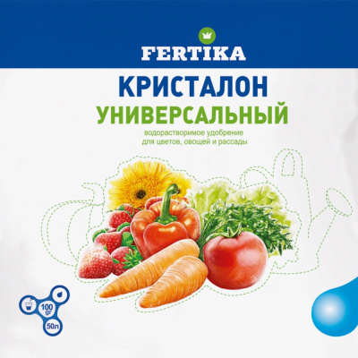 Удобрение ВРУ д/плодоношения 100г Кристалон 5/50 фертика