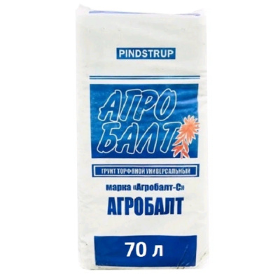 Субстрат на основе верхового торфа  70л (синий) ( рН=5,5-6,5 ) фр.0-20мм 3/45 Агробалт-С