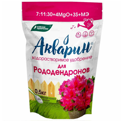 ВРУ д/рододендронов 500г Акварин (NPK-7:11:30) 2/12 БХЗ