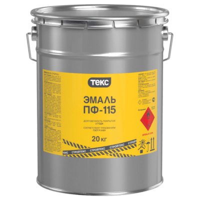 Эмаль ПФ-115 "Specco" серая 20кг