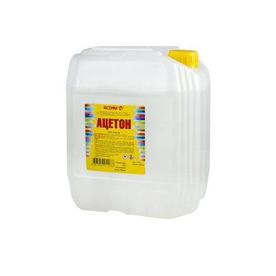 Ацетон 5 л ЕВРО (1) Ясхим