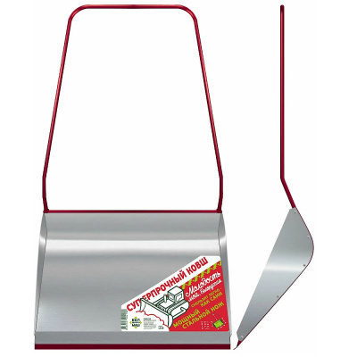 Скрепер для уборки снега каркасный, большой