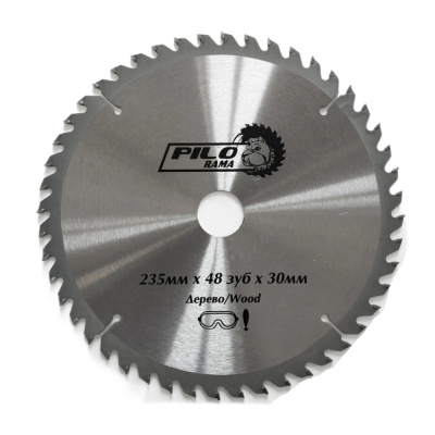 Диск пильный по дереву 235мм х 48 зуб х 30мм "Pilorama"