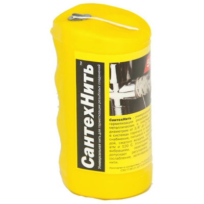 Нить гермет.СантехНить (50м)