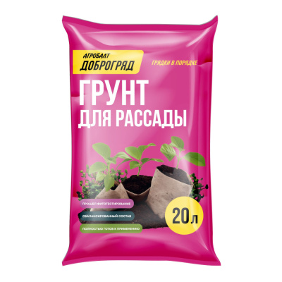 Грунт для рассады 20л Доброгряд 5/100 Агробалт