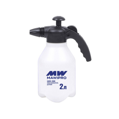Опрыскиватель ручной MAWIPRO GARD-2000, 2 л.