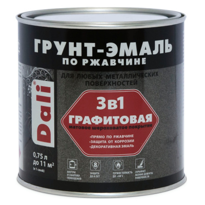 ГРУНТ- ЭМАЛЬ ПО РЖАВЧИНЕ "DALI" ГРАФИТОВАЯ 3 В 1 СЕРО-СИНЯЯ  0,75 Л (6) "РОГНЕДА"