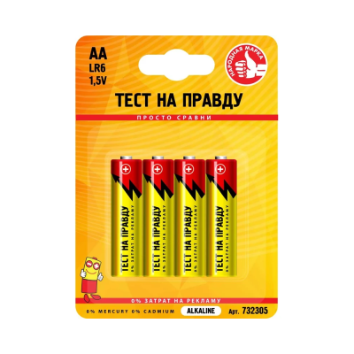 Элемент питания Тест на правду LR6/316 BL4