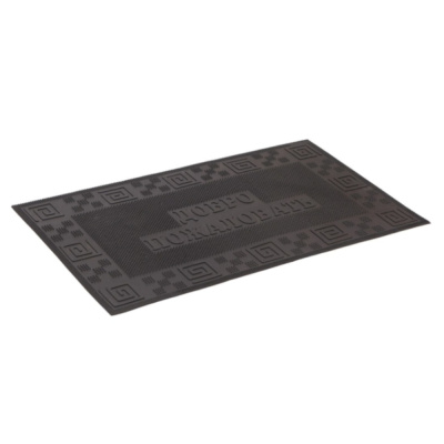 Коврик резиновый 45*75 см, "Добро пожаловать" черный, SUNSTEP