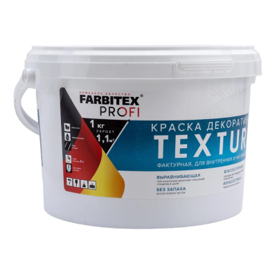 Краска акриловая фактурная Texture (3,5 кг) FARBITEX ПРОФИ 6шт