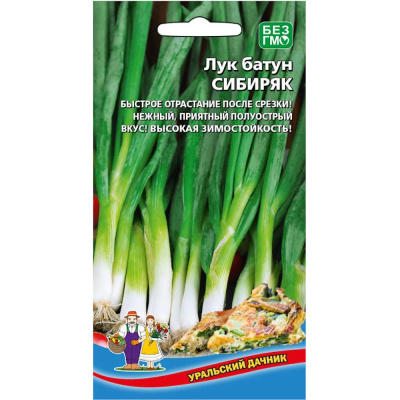 Лук батун Сибиряк (УД) Е/П