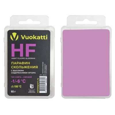 Парафин VUOKATTI HF -1°С/-6°С Тип снега Свежий 65г (6)