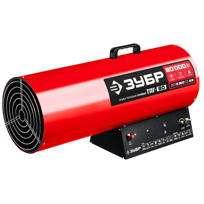 Пушка газовая тепловая ЗУБР, 80 кВт