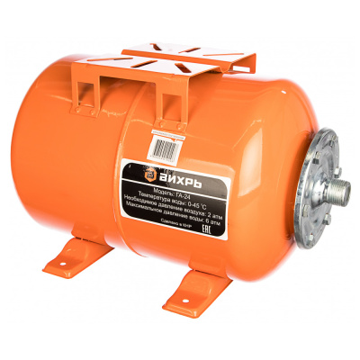 Гидроаккумулятор ГА-24 Вихрь 68/6/1
