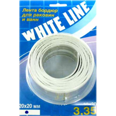 Лента бордюр 20x20 (3,35м) белая