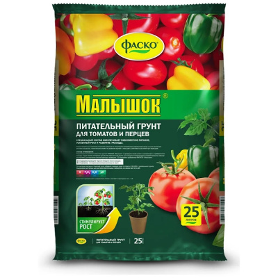 ГРУНТ "МАЛЫШОК"25Л Д/ТОМАТА и ПЕРЦА ФАСКО