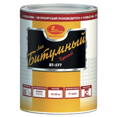 Лак битумный БТ-577 1 л Новбытхим