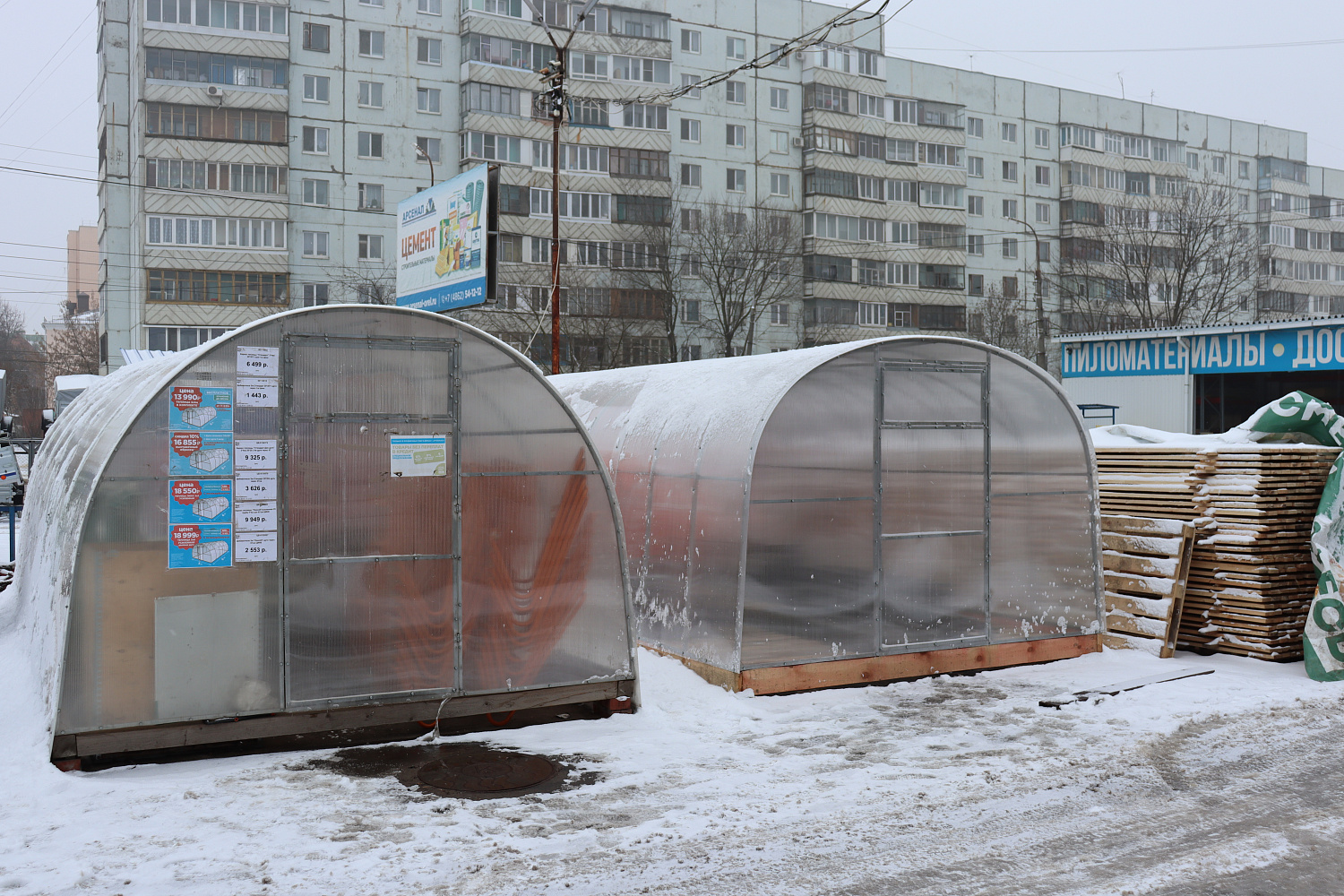 Выбираем теплицу