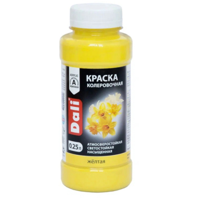 КОЛЕР "DALI" ЖЕЛТЫЙ  0,25 Л (12) "РОГНЕДА"