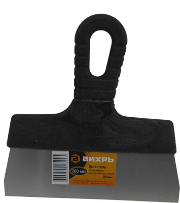 Шпатель нерж.cталь пластиковая рукоятка 200мм Вихрь 