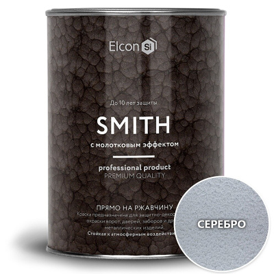 Краска Elcon, алкидная, кузнечная, влагостойкая, полуглянцевая, серебро, 0.8 кг, с молотковым эффект