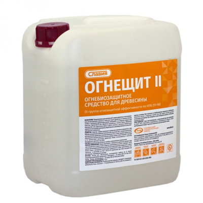 Огнебиозащитное средство "Славия" для древесины "Огнещит-2" 10 кг