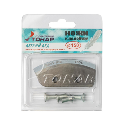 Ножи "Легкий лед" 150(L) (левое вращение) NLL-150L.SL