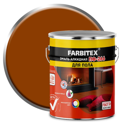Эмаль ПФ-266 алкидная для пола золотистый (5,0кг) FARBITEX