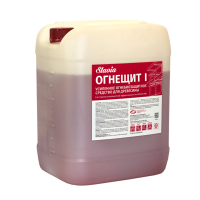 Огнебиозащитное средство "Славия" для древесины "Огнещит-1" 10 кг (красный)