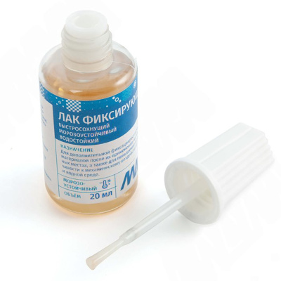 Лак фиксирующий, прозрачный