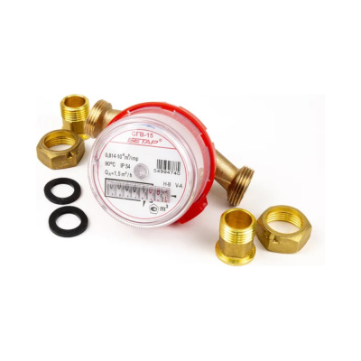 Счетчик для воды СГВ-15 С ОБРАТНЫМ КЛАПАНОМ (г.Чистополь) (монт.длина 110 мм)