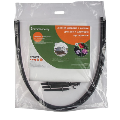 Агрогекса ® Сад Зимнее укрытие для роз с дугами 1,6*1,6м белый