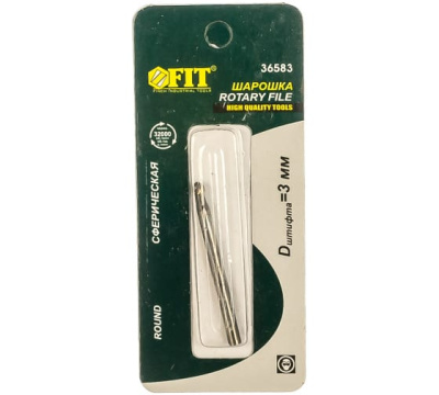 Шарошка карбидная по металлу, диам.хвостовика 3мм, сферические