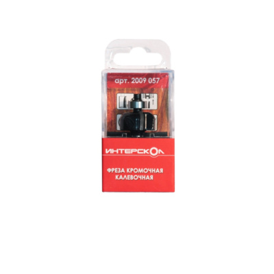 Фреза 25,4х13х6,35мм кромочная калевочная (хв 8мм)