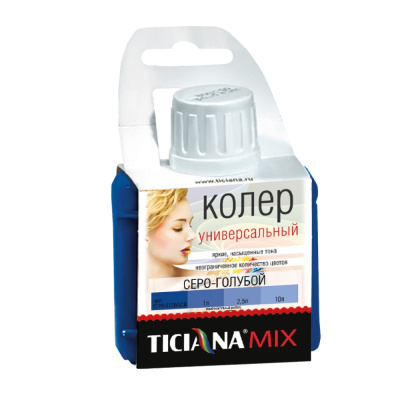 Колер серо-голубой 80мл TICIАNA