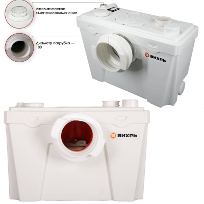 Насос канализационный КН-500 Вихрь 68/9/2