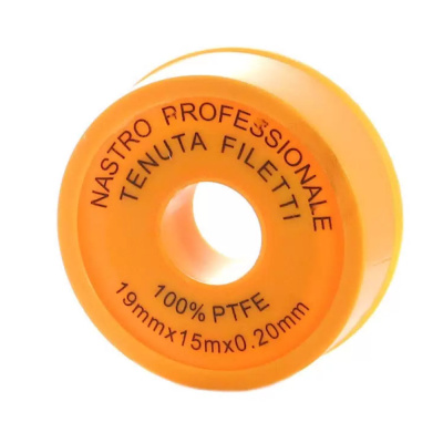 Лента ФУМ 19х0,2х15 м