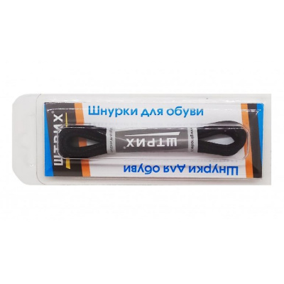 Штрих шнурки 75 см. круглые тонкие с пропиткой черные, арт.91865321