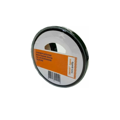Лента зеркальная двусторонняя на вспененной основе 19мм х 10м SMART tapes