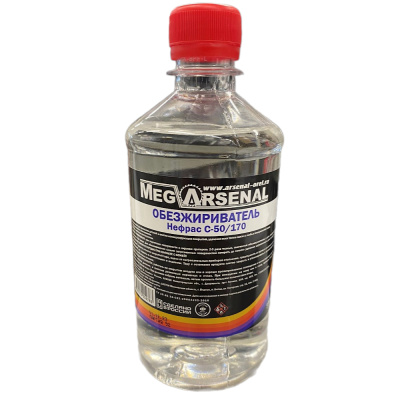 Обезжириватель "MegArsenal 0,5л