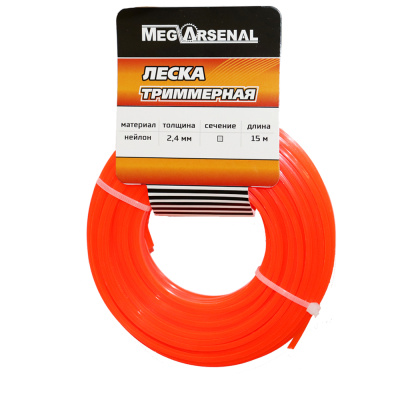Леска триммерная скрученная тройная MegArsenal d2.4 квадрат L15