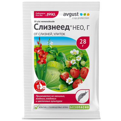 Средство для борьбы с вредителями Слизнеед 28г МГ №150