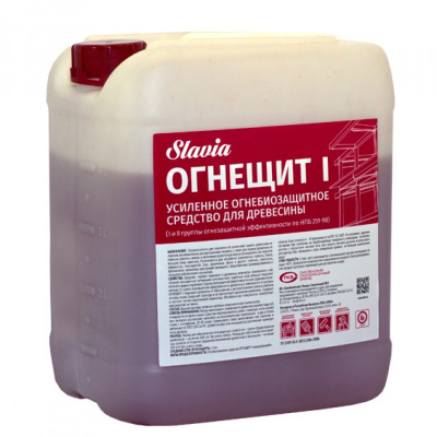 Огнебиозащитное средство "Славия" для древесины "Огнещит-1" 5,0 кг (красный)