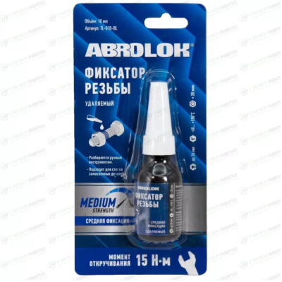 Фиксатор резьбовых соединений синий  10мл ABRO TL-010-BL 