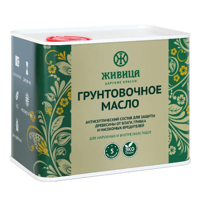 Масло грунтовочное Антисептик «Живица» 2л