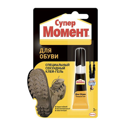 Гель Супер момент 3г б/карте в ш/б для обуви новин.