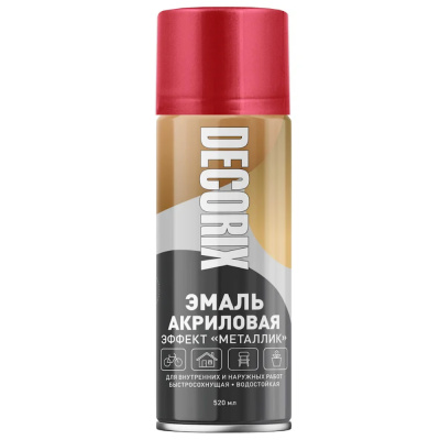Эмаль аэрозольная "металлик" DECORIX, 520, красный