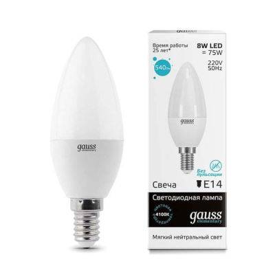 Лампа светодиодная LED 8вт 230в, Е1 4, белый, свеча Gauss Elementary