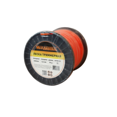 Леска триммерная MegArsenal Квадрат 2,4 мм. 79 м, бобина